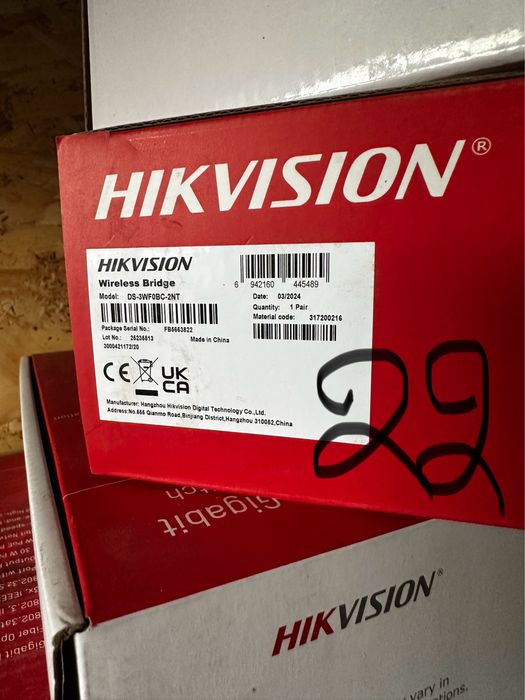 Коммутатор Hikvision DS-3E0518P-E/M