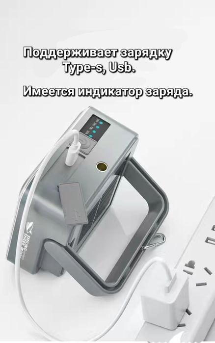 Фонарь  Smiling Shark (модель LY8281) /Фонарик/Светильник.