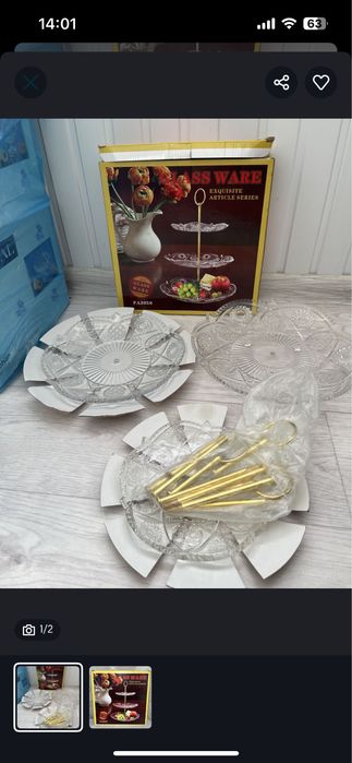 фруктовница, для орехов, этажерка