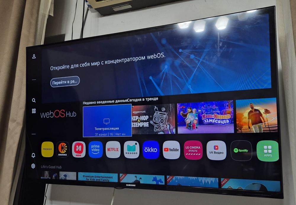 Телевизор смарт Самсунг 109 см