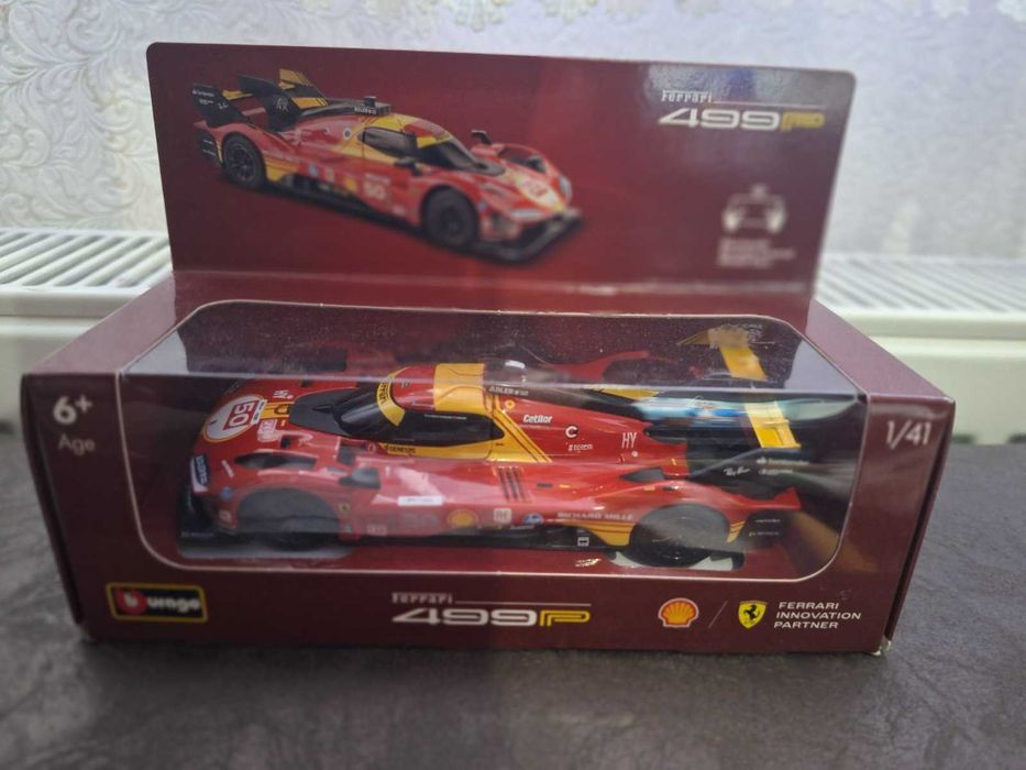 количка Ферари от новата колекция