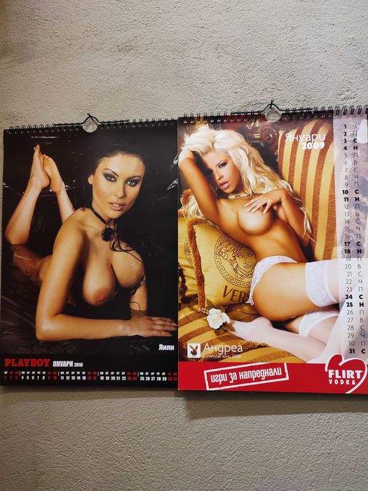 Продавам колекция списания Плейбой Playboy + подарък