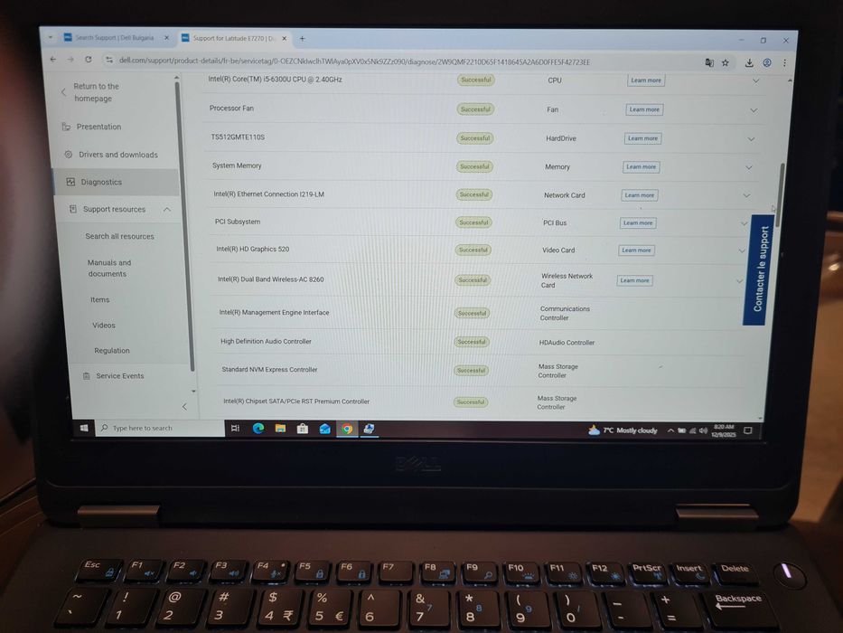 Лаптоп Dell Latitude E7270, Intel Core i5 6300U, 8GB RAM DDR4, 512 GB