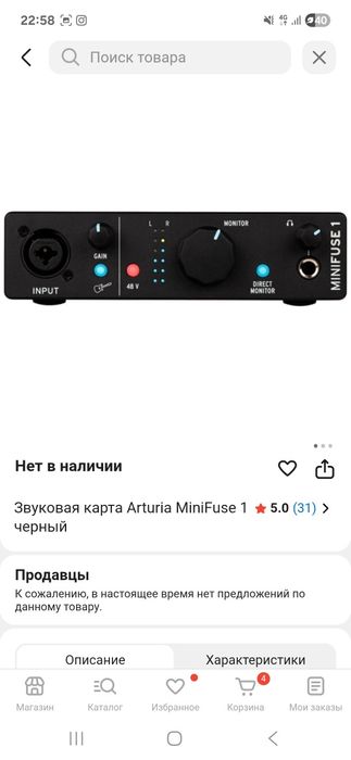 Ламповая Студия звуказаписи