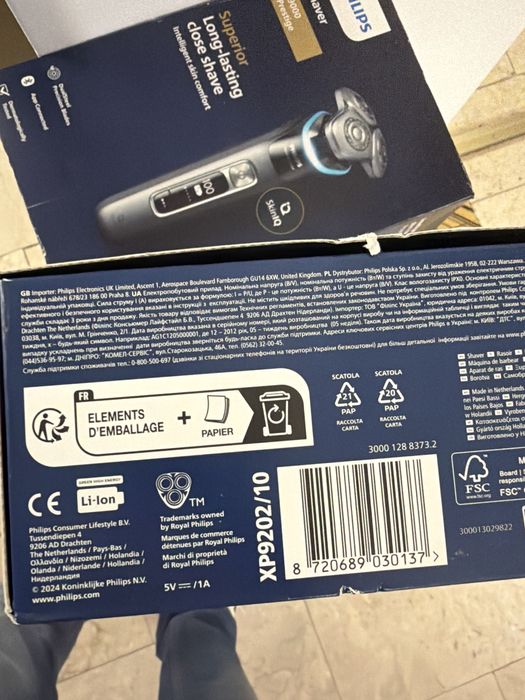Aparat de barbierit Philips shaver i9000 prestige nou sigilat
