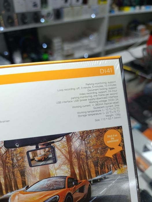 Продам Видеорегистратор ночной режим