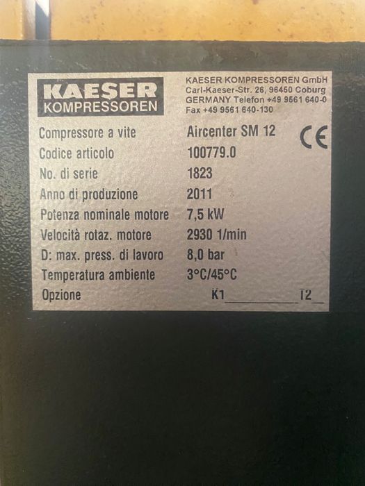 Винтов компресор Kaeser 7.5kw с ресивър 200lt и вграден сушител