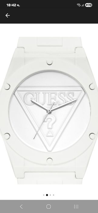 Оригинален часовник Guess