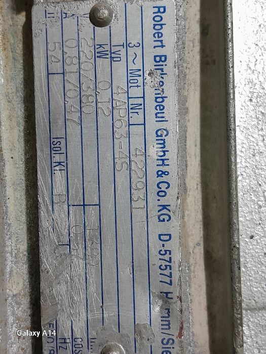 Электродвигатель
