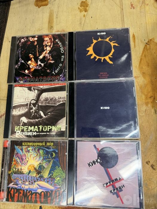 Продам CD диски в хорошем состоянии