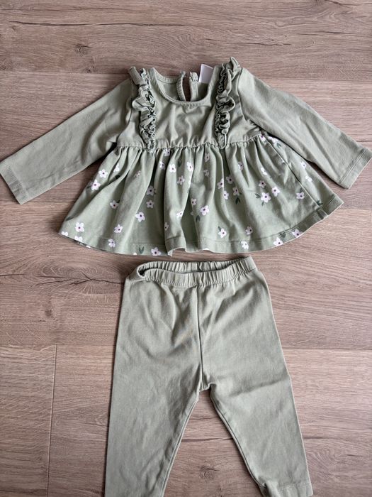 Чувалче за сън НМ