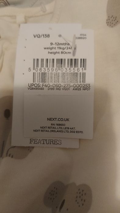 Детские боди фирмы NEXT