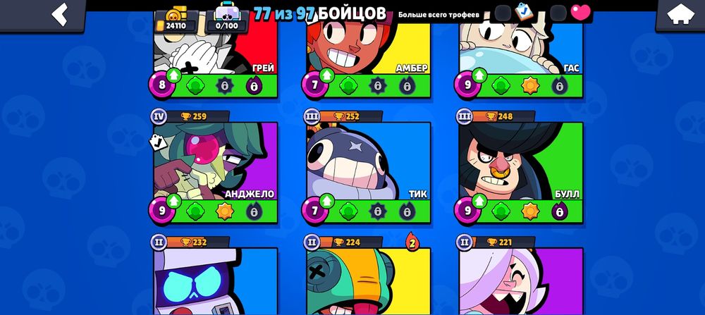 Продам 3к  обменяю на standoff 2