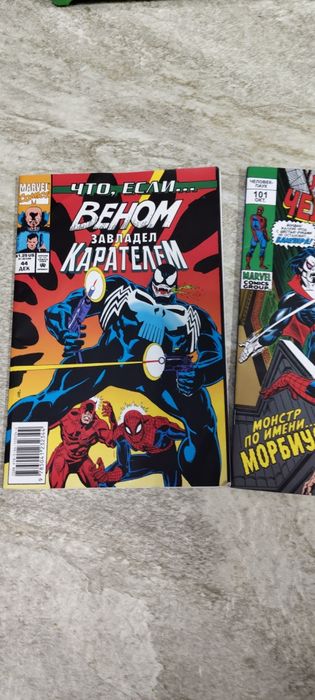 Книги для детей.