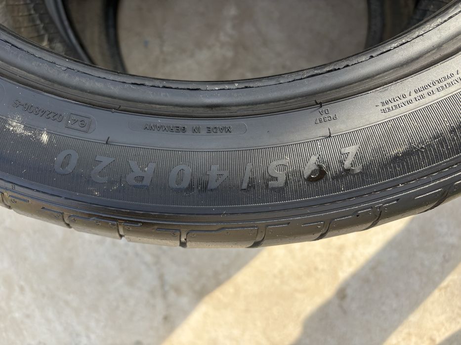 СРОЧНА ШИНЫ сатылады