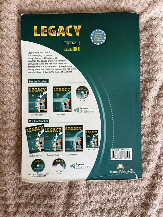 Учебници по английски език