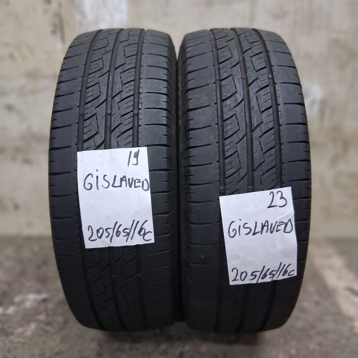 2×205/65/16cVARA.GISLAVED.Stare excelenta.