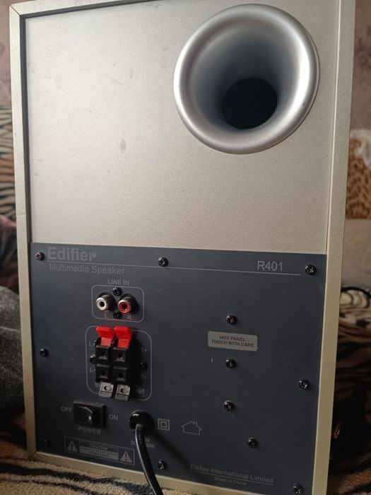Продам сабвуфер Edifier R401