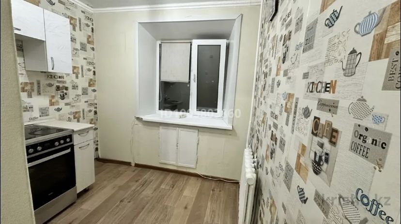 Продам недвидимость квартира