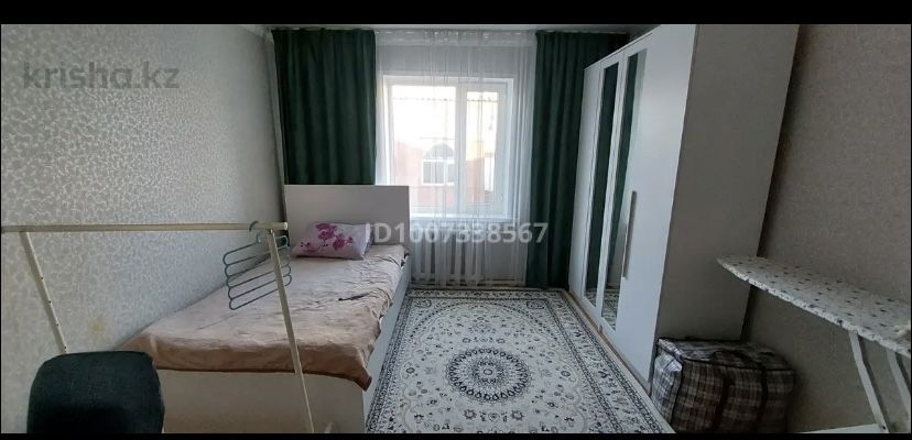 Продается дом в восточном мкр!