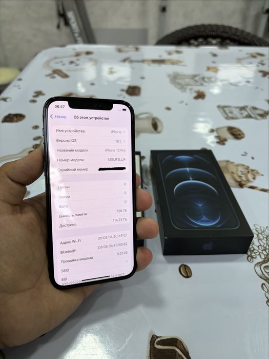 IPhone 12 Pro 128 gb