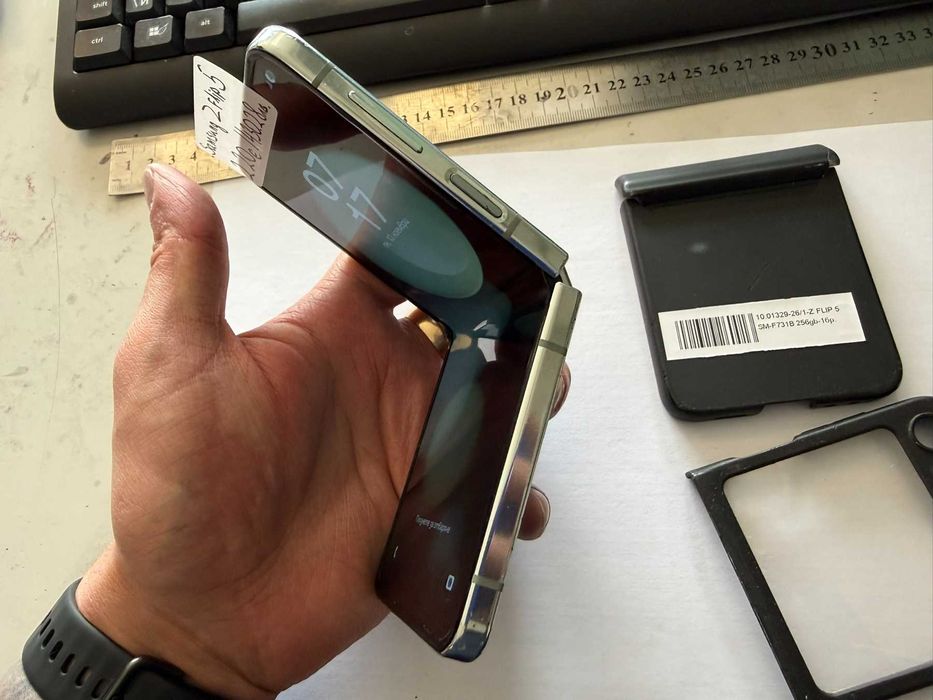 Мобилен телефон Samsung Z Flip 5
