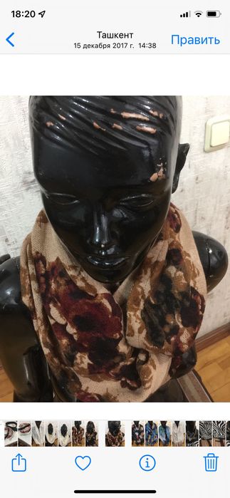 Продаются женские шарфы