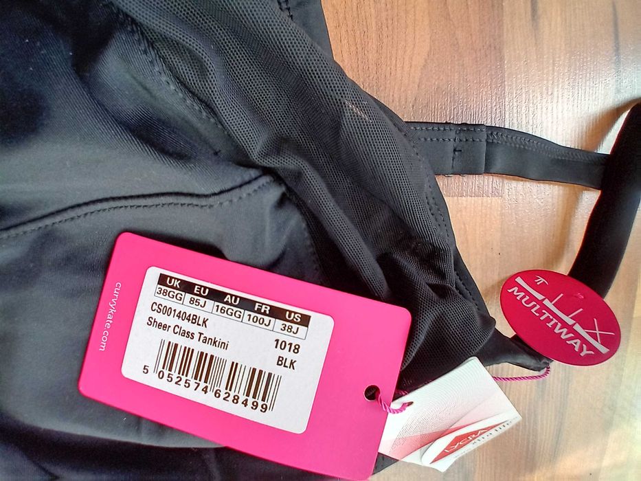 Голям размер Танкини 85J