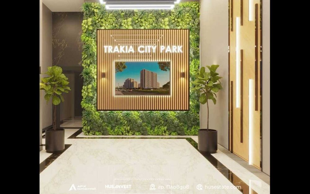 Продава се Двустаен апартамент в Пловдив, Тракия - 75 кв.м за 884 €/кв.м - Снимка #10