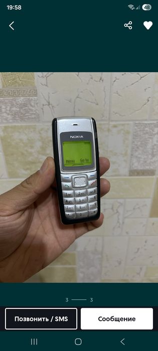 Телефон новыи оригинал осталось 2 шт