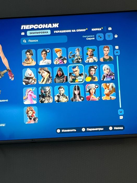 Аккаунт Fortnite