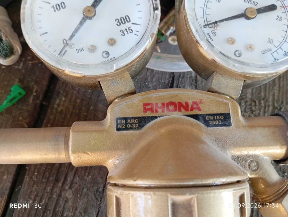 Reductor gaz formare