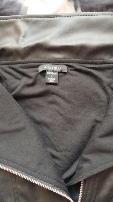 Бюстие от еко кожа