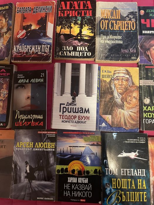 Книги , поредици, Стивън Кинг и други