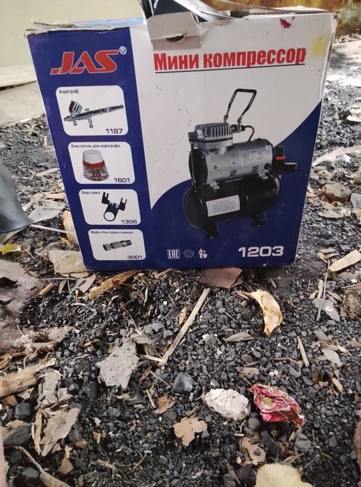 Продам мини компрессор