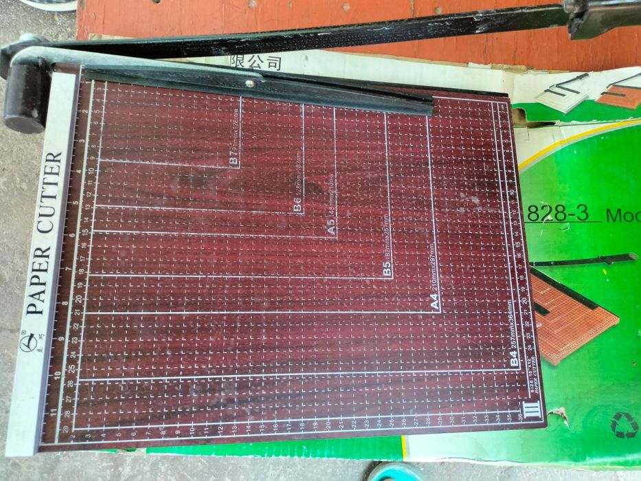 Резак для бумаги А4 гильотинный