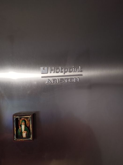 Хладилник със фризер