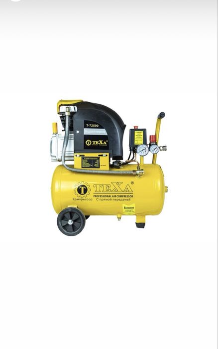 Arenda prokat kompressor