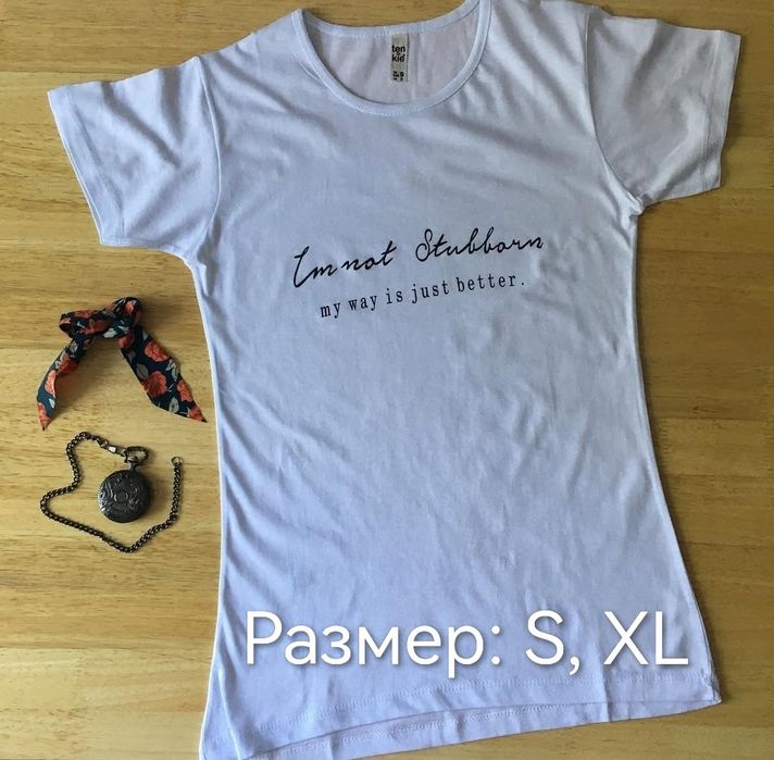 Футболки подростковые