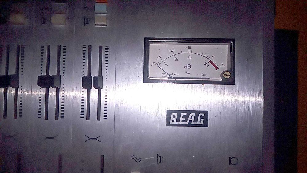 Смесителен пулт BEAG PKP 11