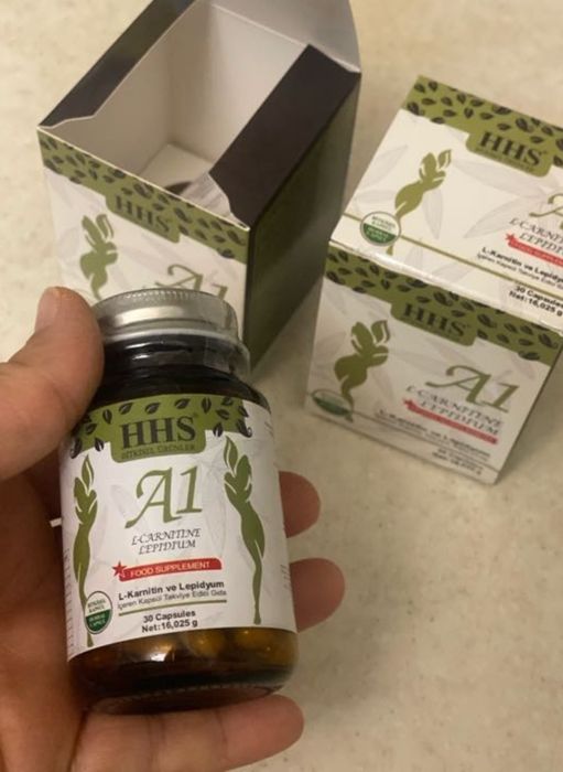 Турецкий капсула сатылады