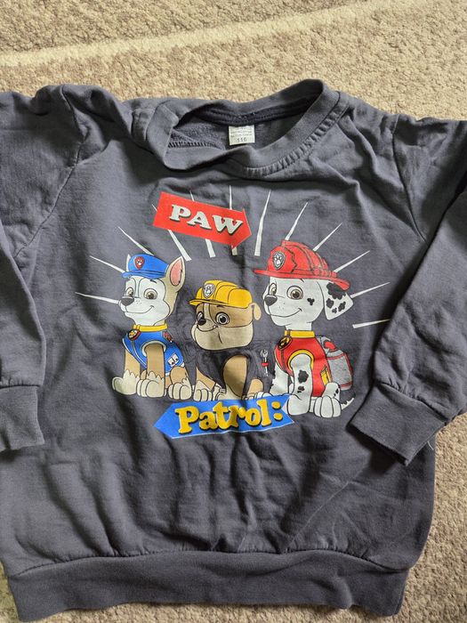 Детски блузи за момче