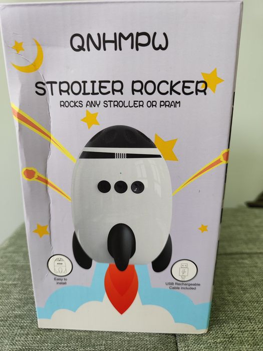 Устройство за люлеене