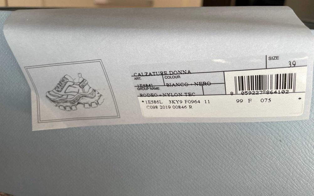 Adidasi Prada ORIGINALI