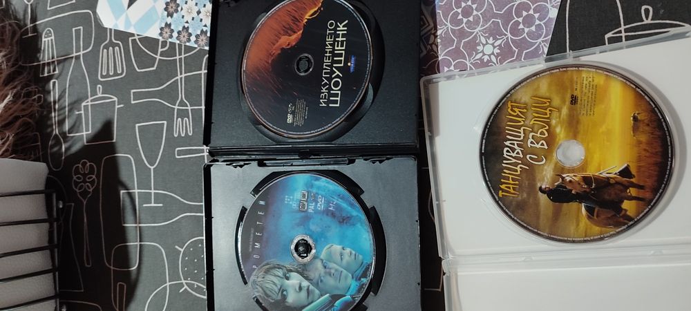 Филми на DVD и BLU RAY култови заглавия