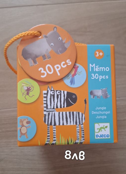 Детски играчки различни видове 3+