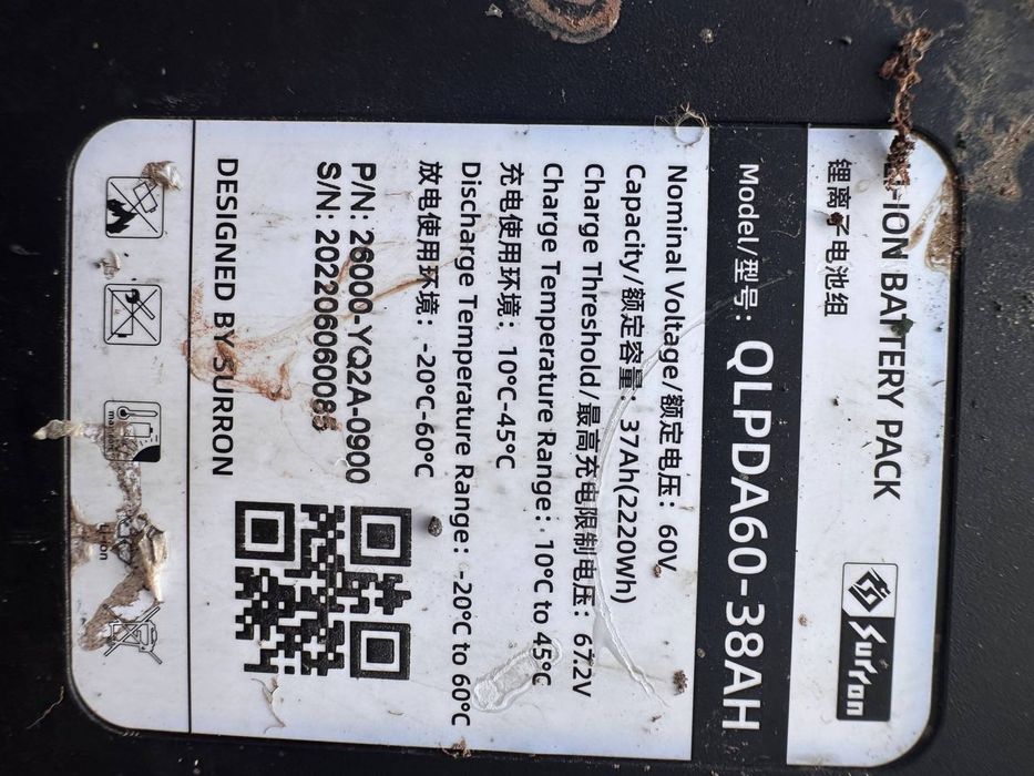 Продавам Surron light bee