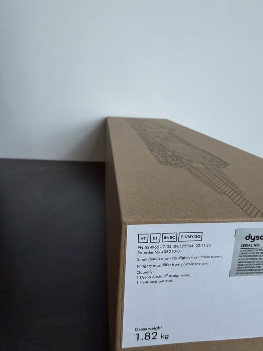 Dyson HT01 преса