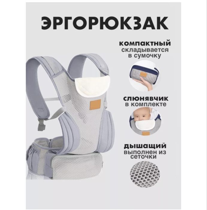 Продам  детские вещи