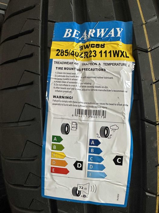 Летен Спорт Пакет Bearway 285/40R23 325/35R23 2854023  3253523